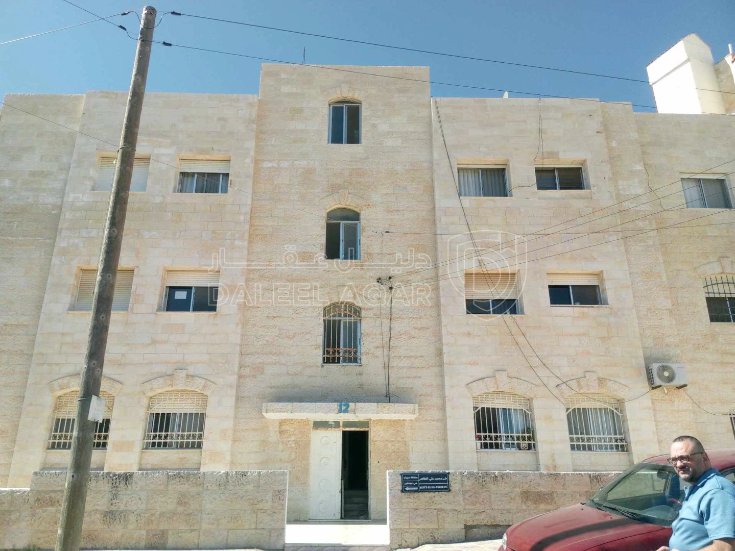 شقة في صويلح حي الارسال - 50,000 دأ - صورة 1