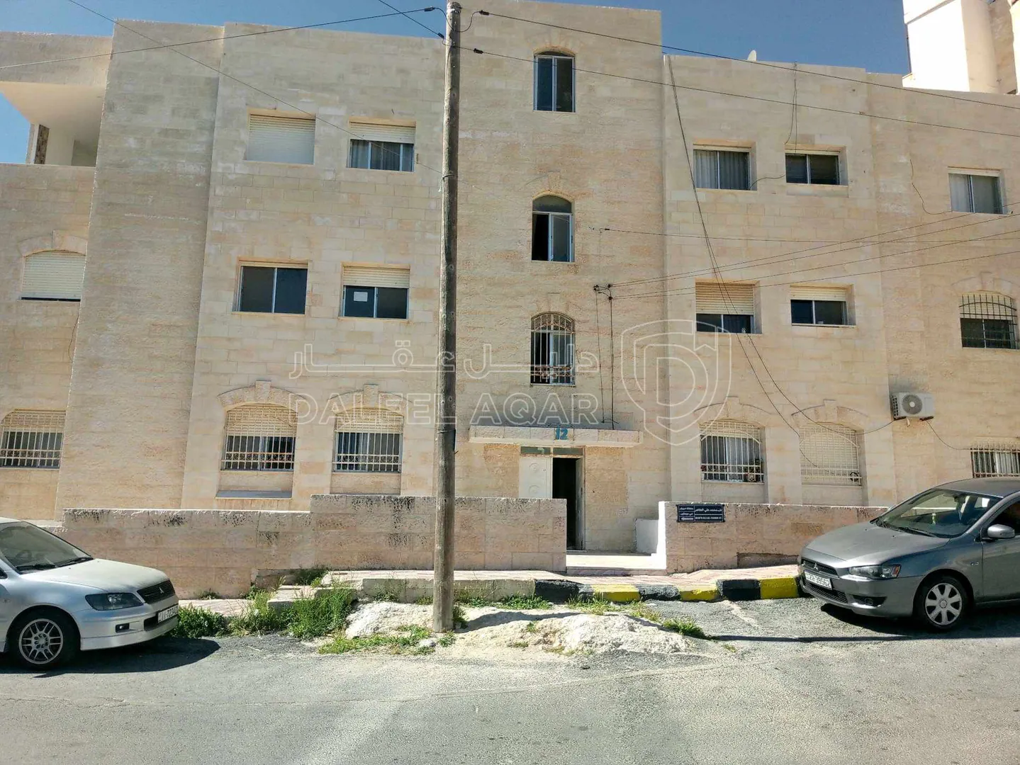 شقة في صويلح حي الارسال - 50,000 دأ - صورة 1