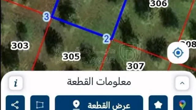 أرض في اربد - البارحه - ابان  - 42,000 دأ - صورة 1