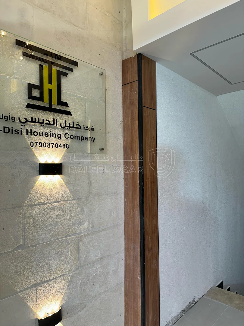 شقة في طبربور ضاحيه الصفا بالقرب من مسجد ربحي البشتاوي  - 65,000 دأ - صورة 1