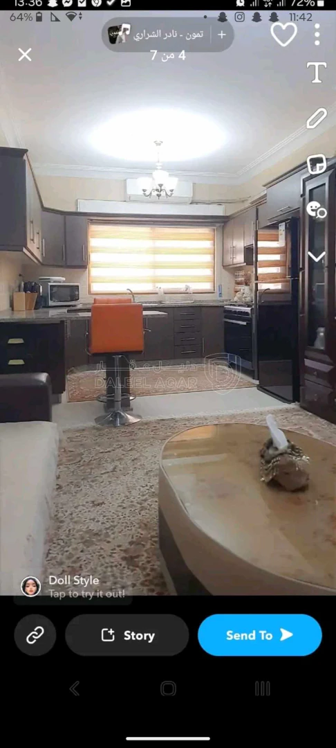 شقة في البنيات/شارع المطار  - 68,000 دأ - صورة 1