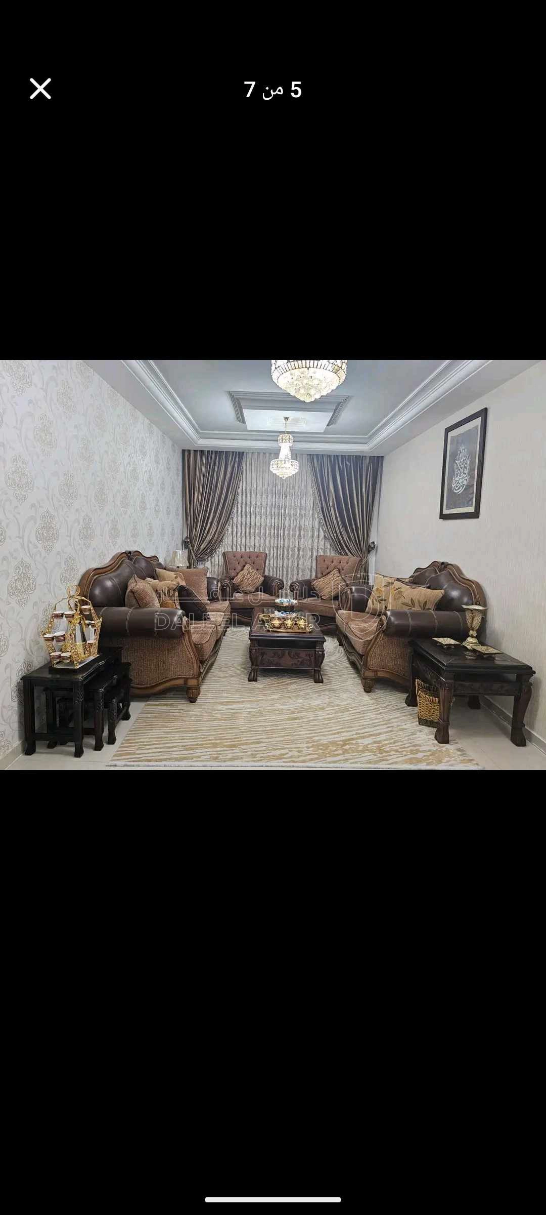 شقة في البنيات/شارع المطار  - 68,000 دأ - صورة 1
