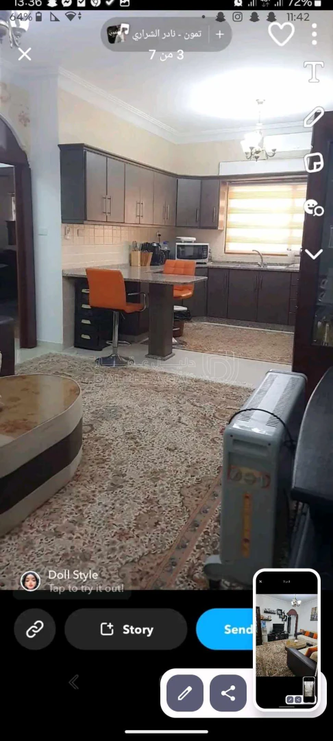 شقة في البنيات/شارع المطار  - 68,000 دأ - صورة 1