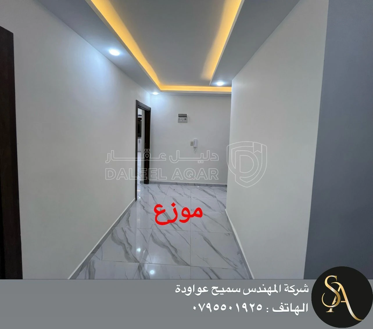 شقة في اربد الحي الشمالي الشرقي  - 36,000 دأ - صورة 7
