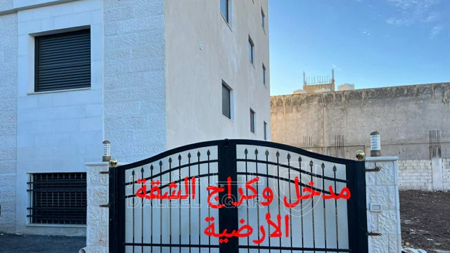 شقة في اربد الحي الشمالي الشرقي  - 36,000 دأ - صورة NaN