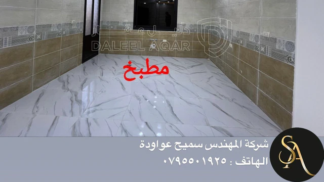 شقة في اربد الحي الشمالي الشرقي  - 36,000 دأ - صورة NaN