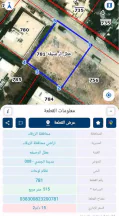 أرض في الزرقاء ، عطل الرصيفه ، أبو صياح - 15,000 دأ - صورة NaN
