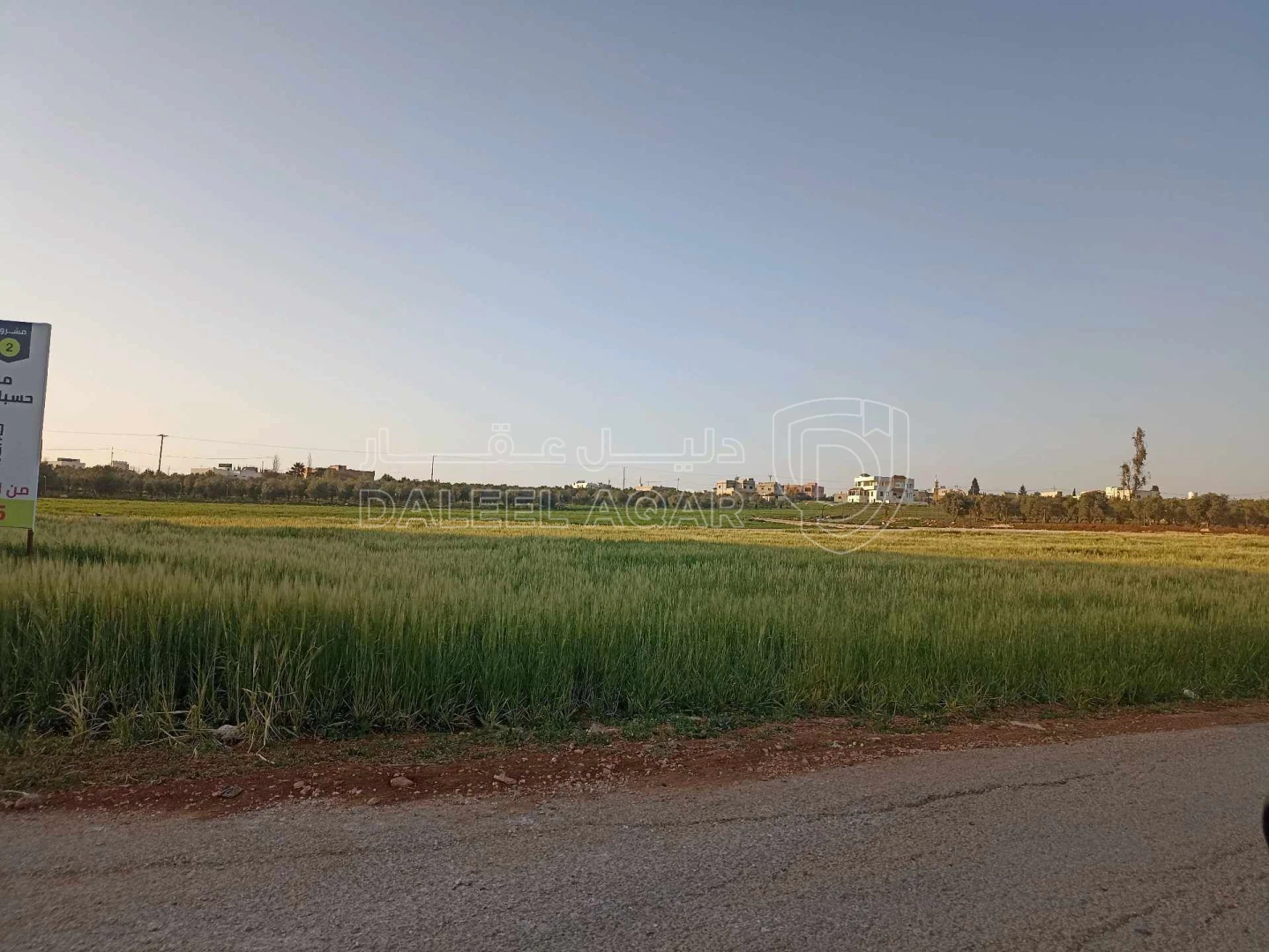 أرض في قطعة ارض حوض المربط  - 42,000 دأ - صورة 1