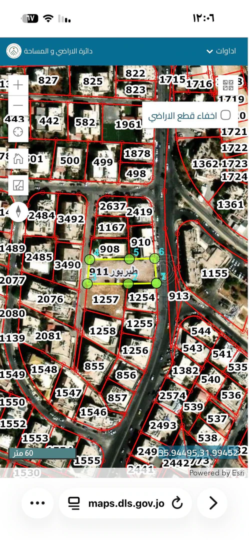 أرض في طبربور ارض تجارية واجهتها ٢٠ متر  - 650,000 دأ - صورة 1