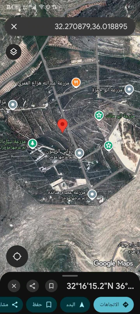 أرض في أرض للبيع شرق جرش دحل/المفرق  - 20,000 دأ - صورة 1