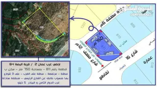 أرض في ابو السوس خلف مسجد ابو دجانه - 120,000 دأ - صورة 1