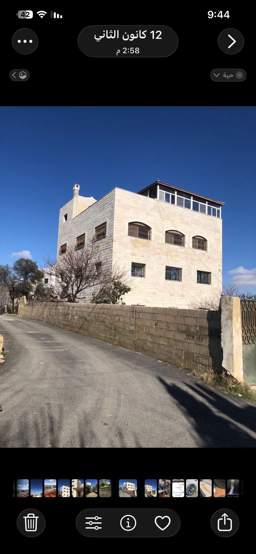 فيلا/منزل في رجم عميش - 850,000 دأ - صورة 10