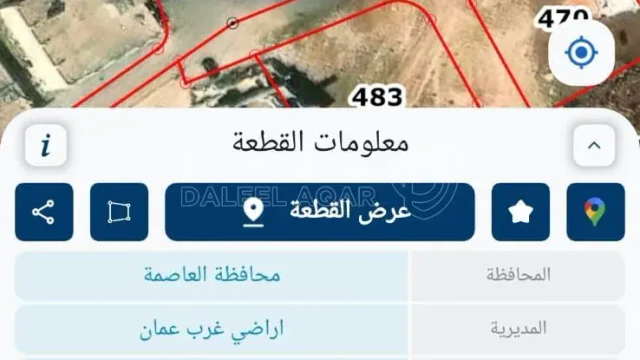 أرض - أرض للبيع في ام الدمينه  - 400000 دأ