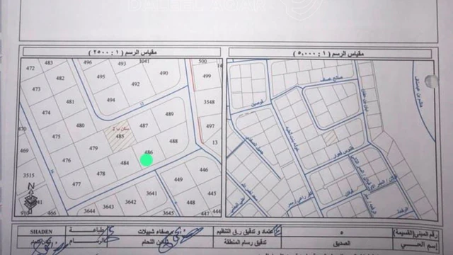 أرض في ياجوز  مميزه  - 180,000 دأ - صورة NaN