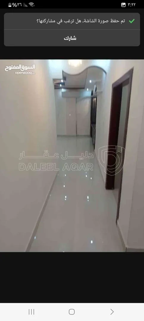 شقة في الهاشميه الحي الشرقي بالقرب من المركز الصحي الشرقي - 34,000 دأ - صورة 1