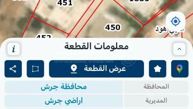 أرض - جرش جبل العتمات بجانب اسواق الفايز قابل للتفاوض. - 48000 دأ