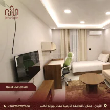 شقة في عمان - ضاحية الرشيد - مسجد ام العلا  - 155,000 دأ - صورة NaN