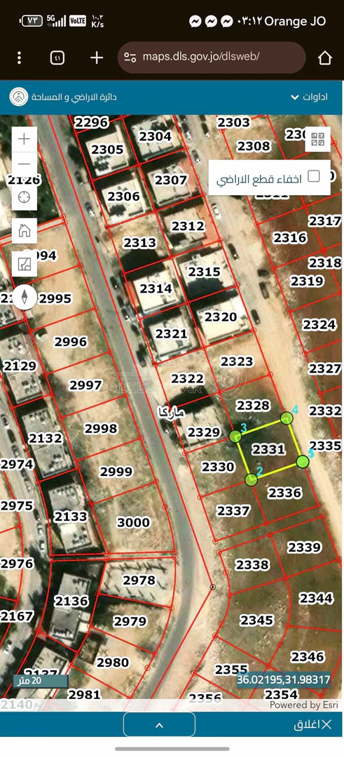 أرض في ماركا الشماليه قرب الحزام الدائري - 35,000 دأ - صورة 1