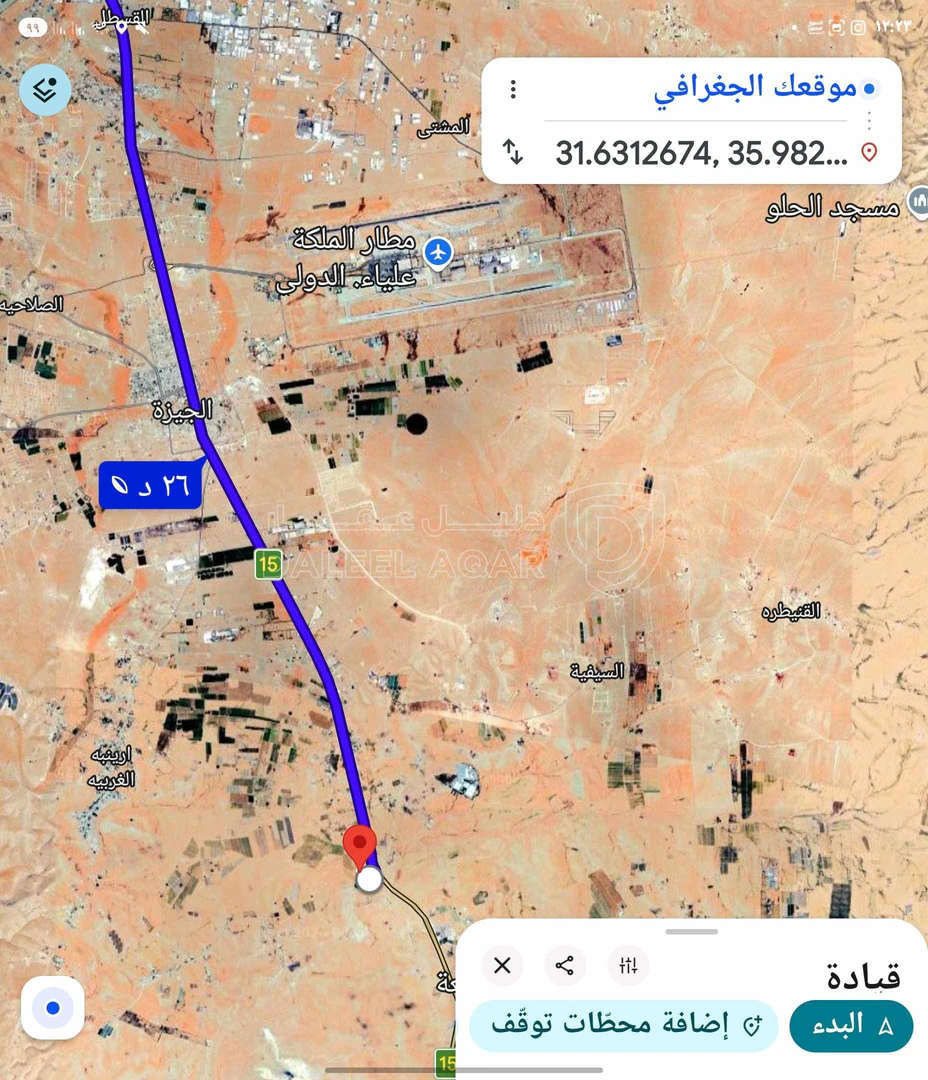 أرض في ارينبه الشرقيه قوشان مستقل شارعين  - 75,000 دأ - صورة 1