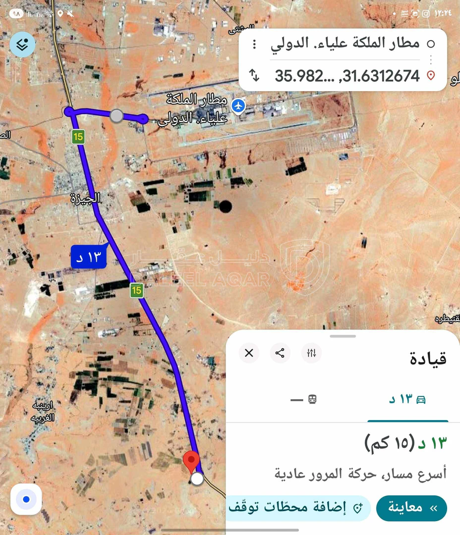 أرض في ارينبه الشرقيه قوشان مستقل شارعين  - 75,000 دأ - صورة 1