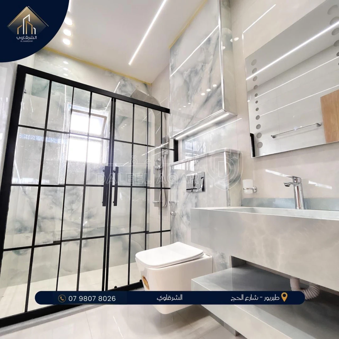 شقة في طبربور - شارع الحج - 96,000 دأ - صورة 1