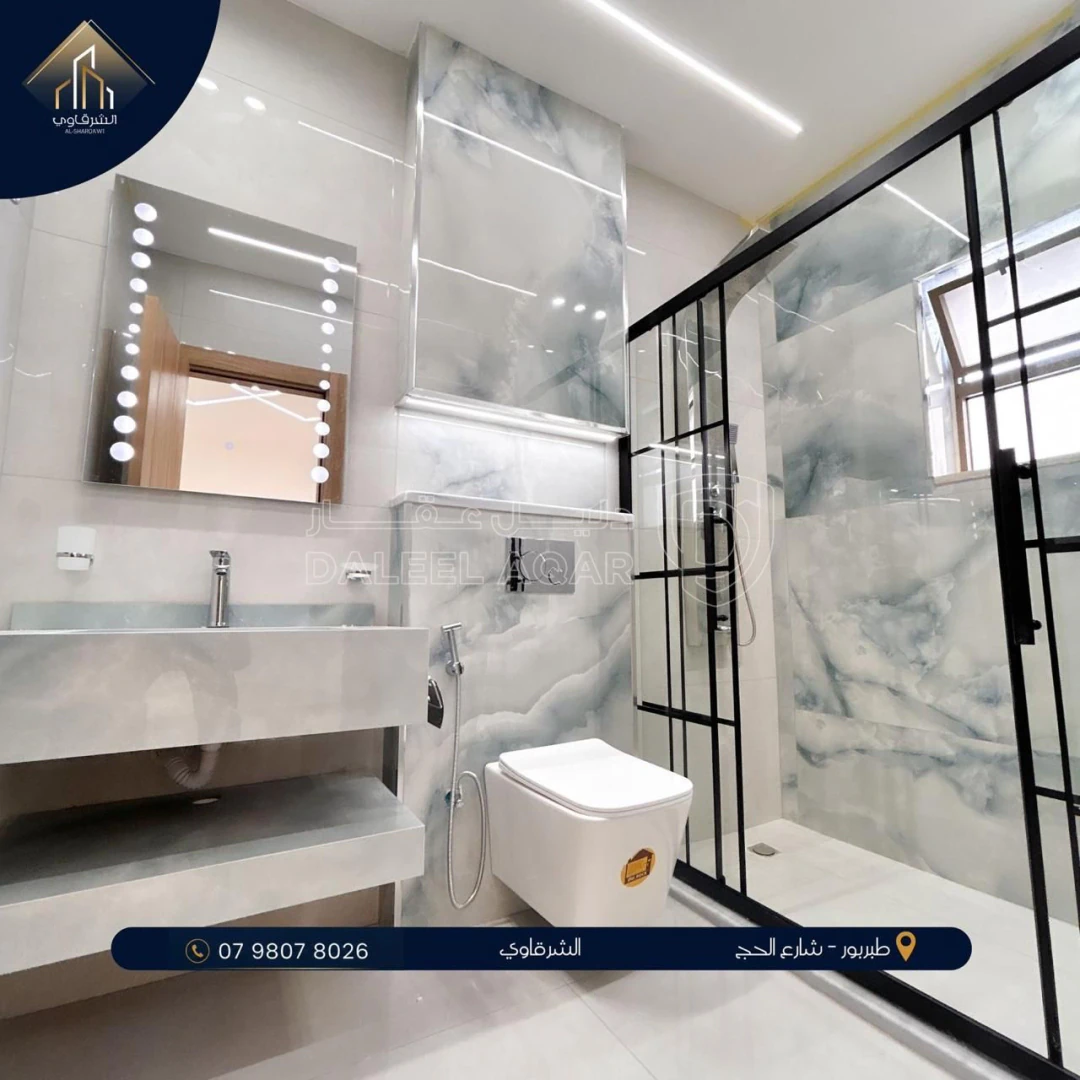 شقة في طبربور - شارع الحج - 96,000 دأ - صورة 1