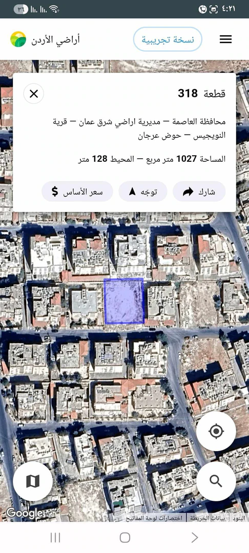 أرض في عمان الجبيهة  - 400,000 دأ - صورة 1