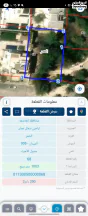 أرض في للبيع قطعه ارض 1دونم في الحمر منطقه الفحيص سكن خاص - 350,000 دأ - صورة NaN