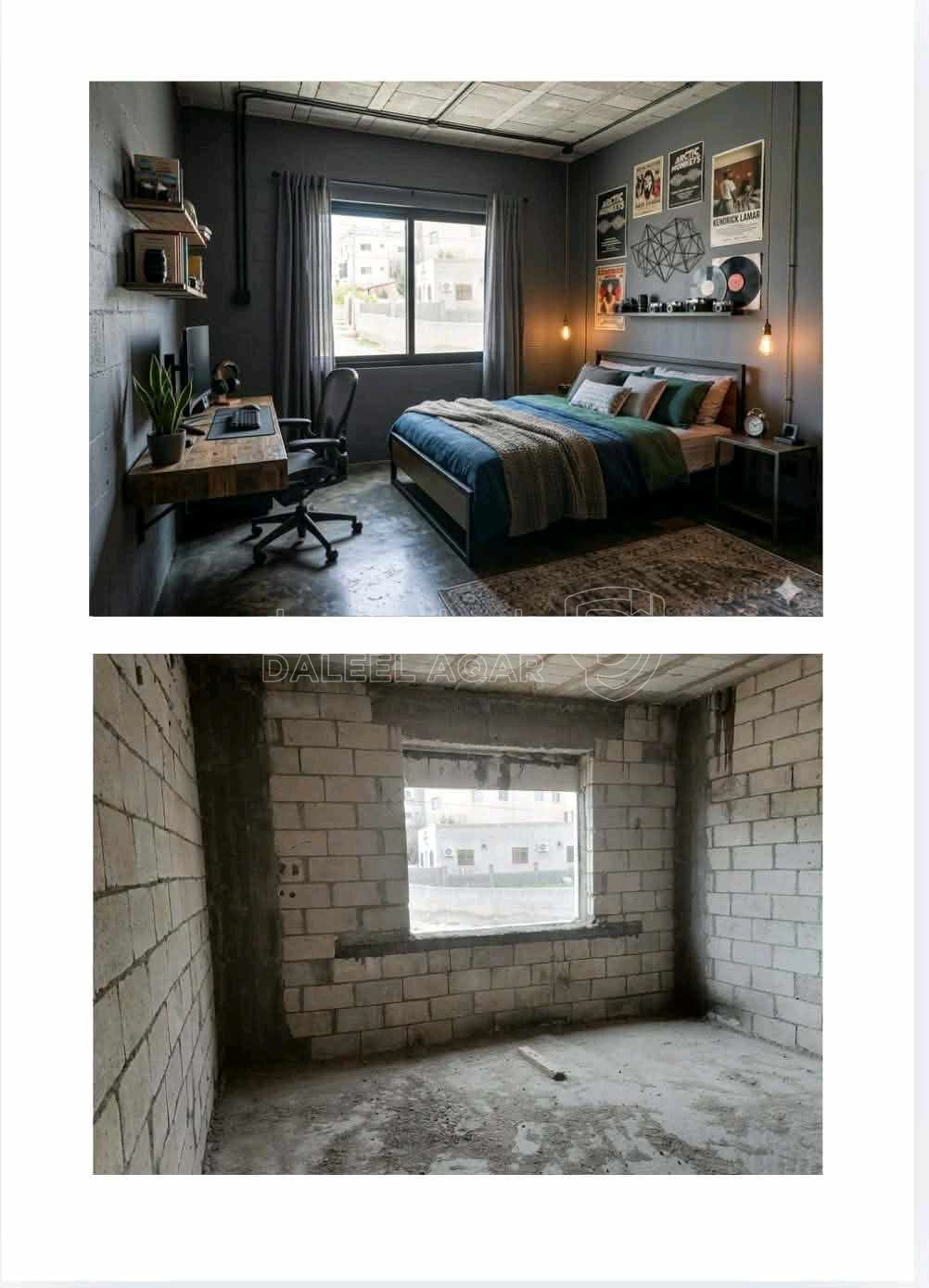 فيلا/منزل في الجويدة - 85,000 دأ - صورة 1