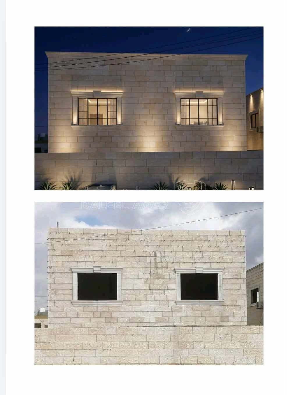 فيلا/منزل في الجويدة - 85,000 دأ - صورة 1