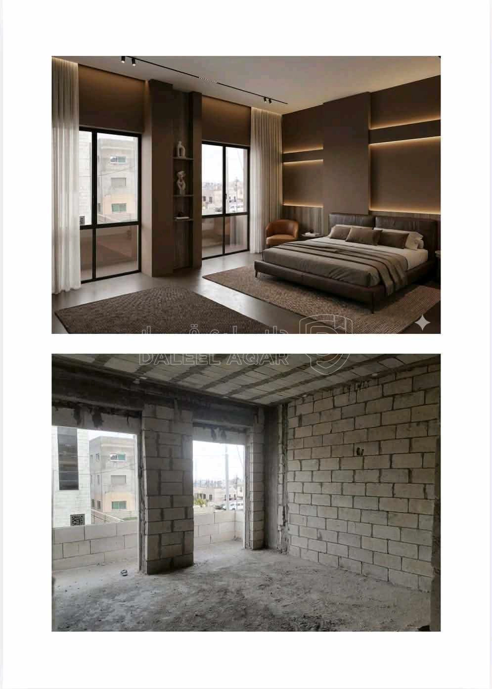 فيلا/منزل في الجويدة - 85,000 دأ - صورة 1