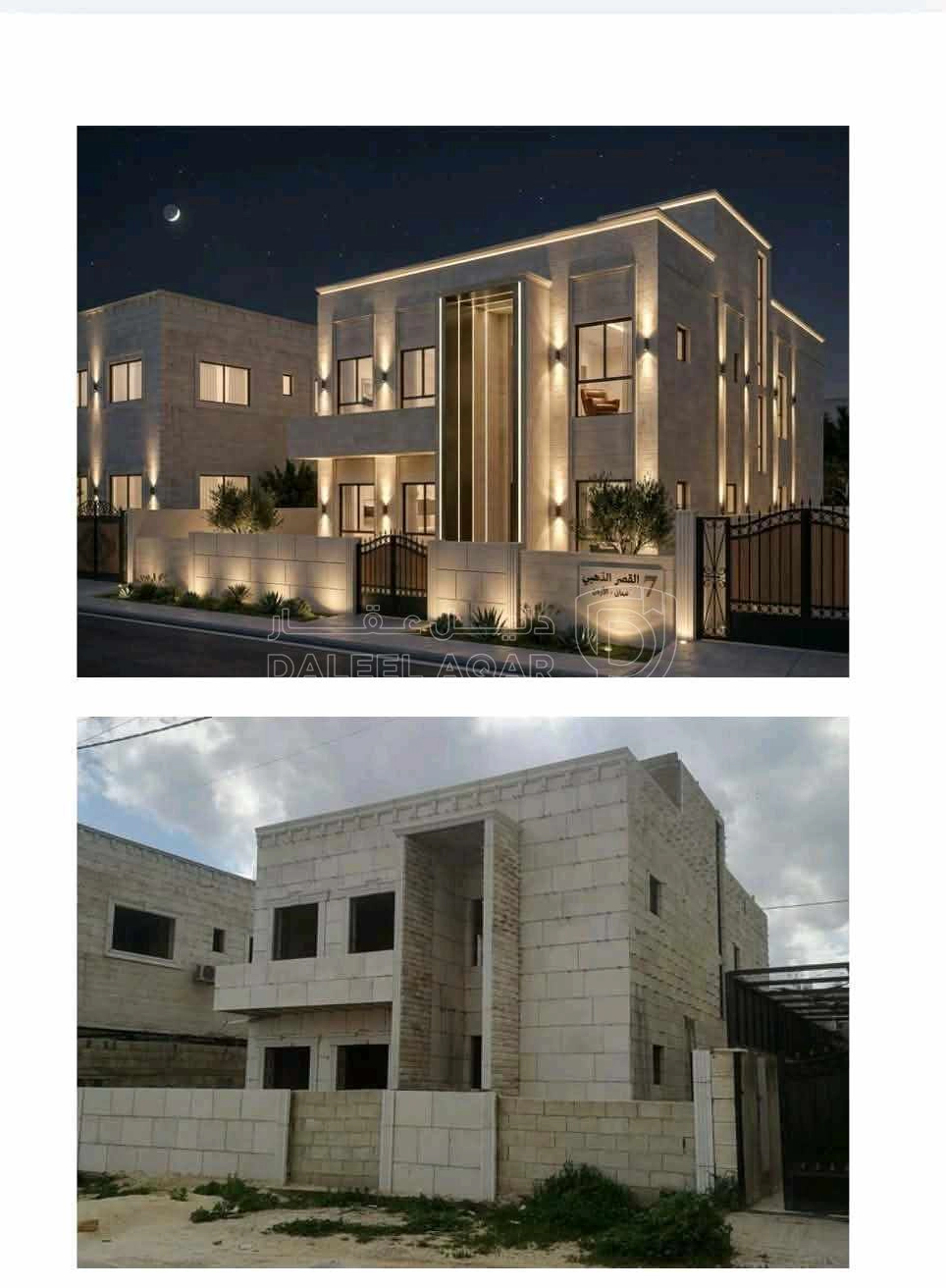 فيلا/منزل في الجويدة - 85,000 دأ - صورة 1