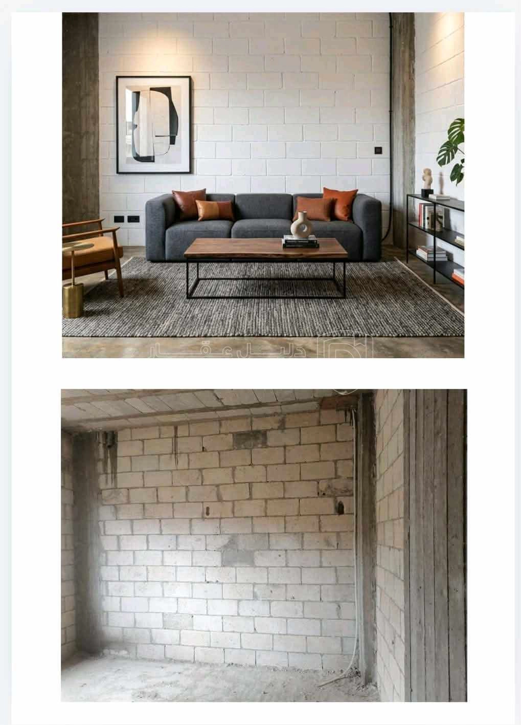 فيلا/منزل في الجويدة - 85,000 دأ - صورة 1