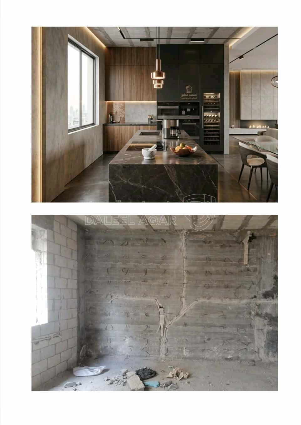 فيلا/منزل في الجويدة - 85,000 دأ - صورة 1