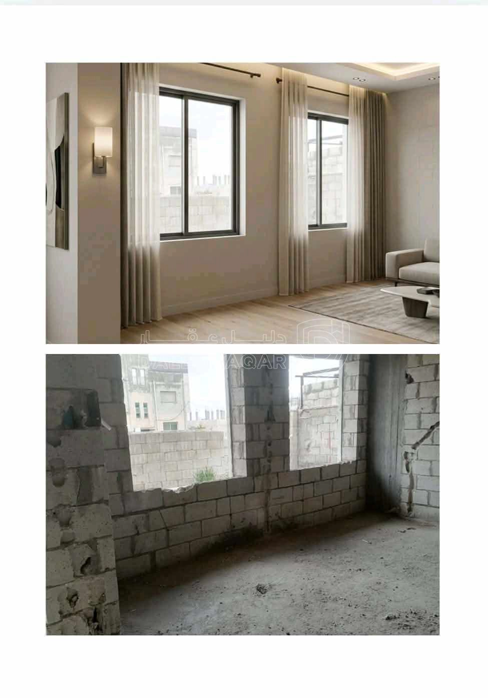 فيلا/منزل في الجويدة - 85,000 دأ - صورة 1