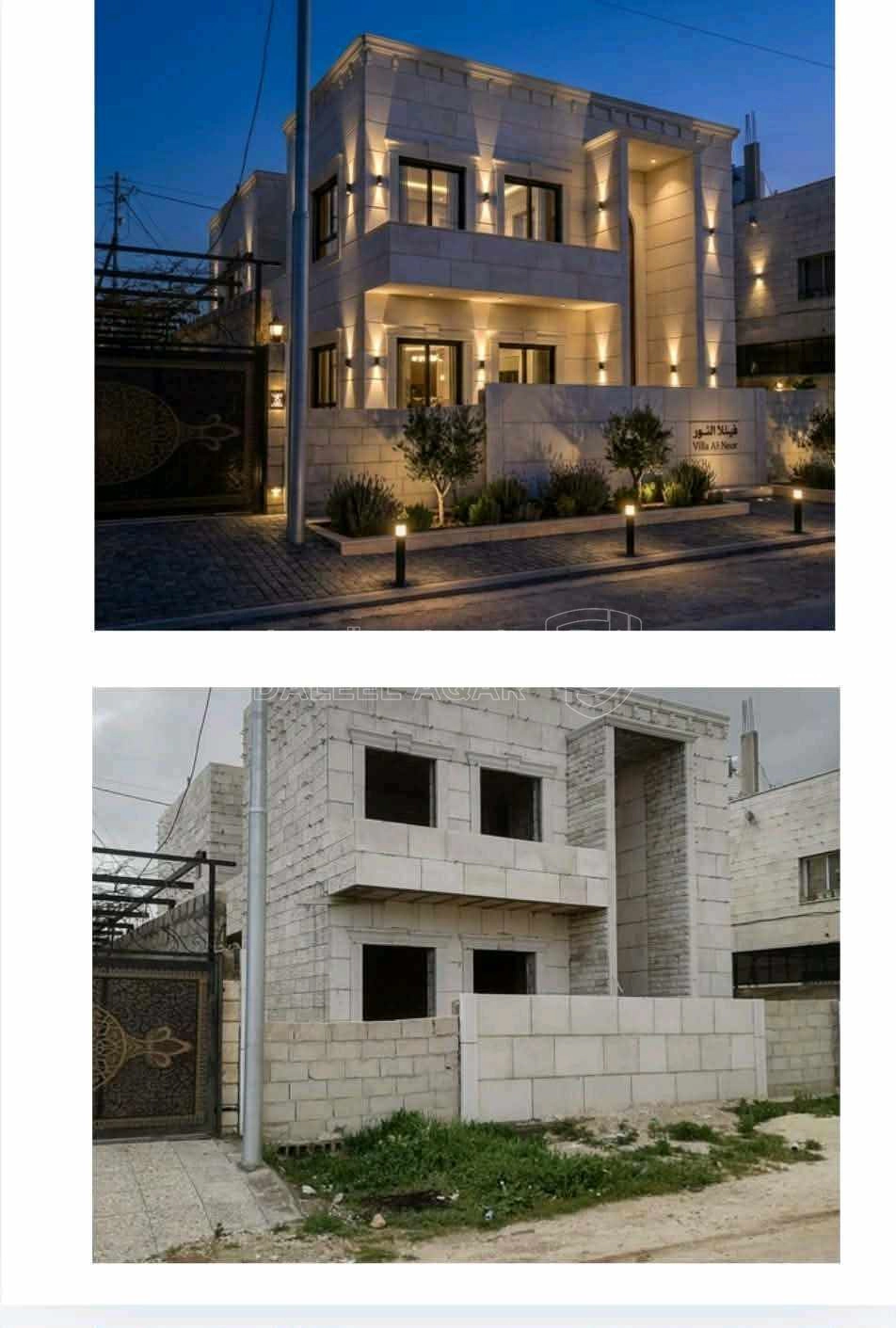 فيلا/منزل في الجويدة - 85,000 دأ - صورة 1