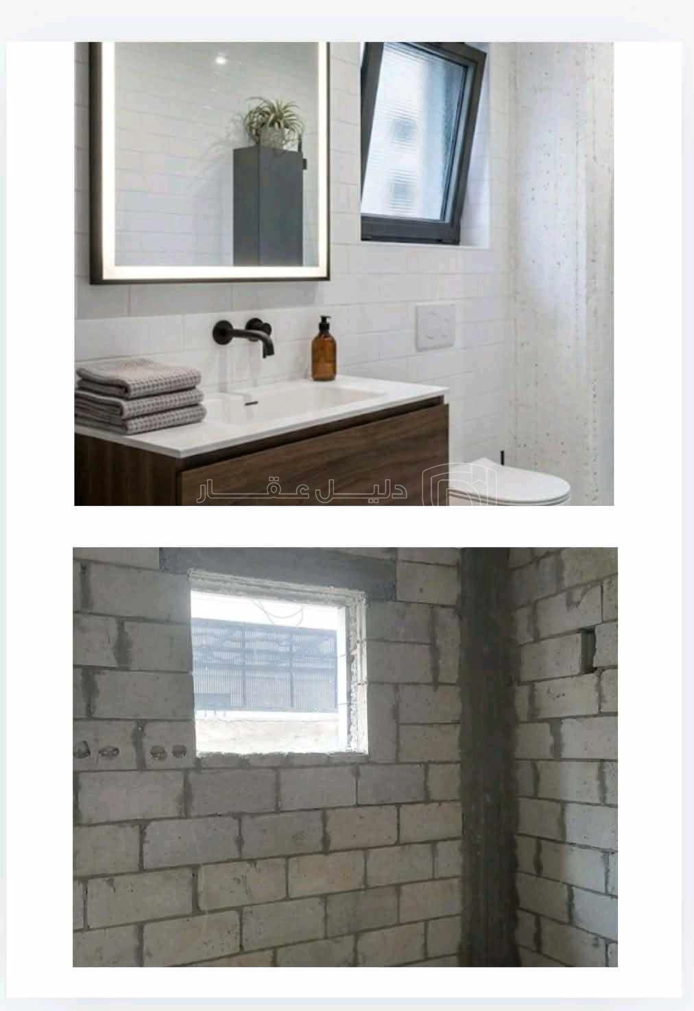 فيلا/منزل في الجويدة - 85,000 دأ - صورة 1