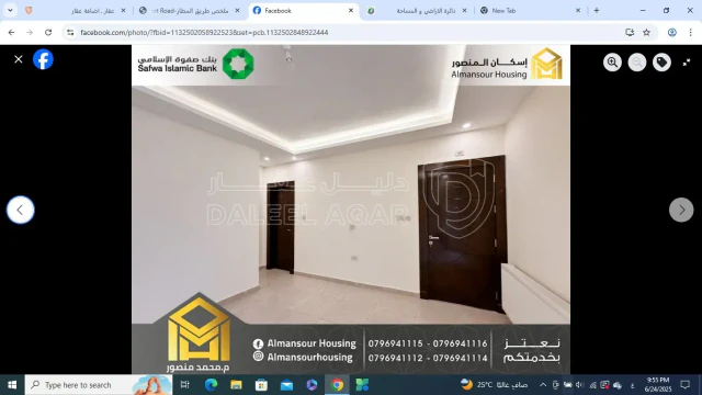شقة - عمان - اليادودة1 - 105000 دأ
