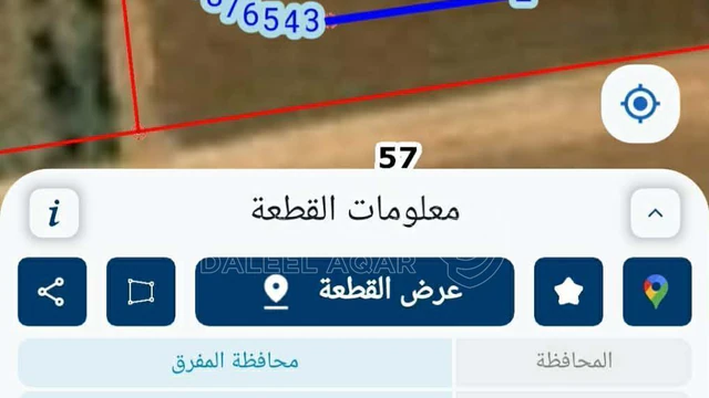 أرض في المفرق رحاب  - 9,000 دأ - صورة NaN