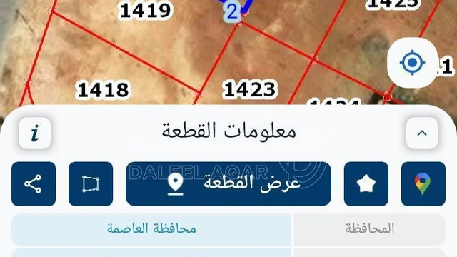 أرض - سحاب / الحي الشرقي  - 50000 دأ