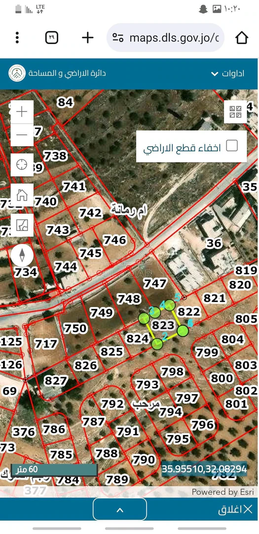 أرض في رجم الشوف ملاسقه ل شفابدران - 40,000 دأ - صورة 1
