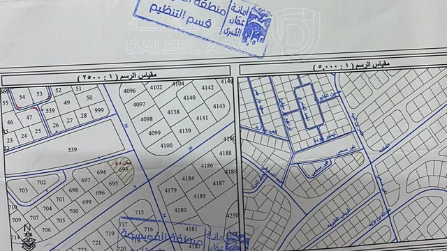 أرض في قرب دوار البنزين - 60,000 دأ - صورة NaN