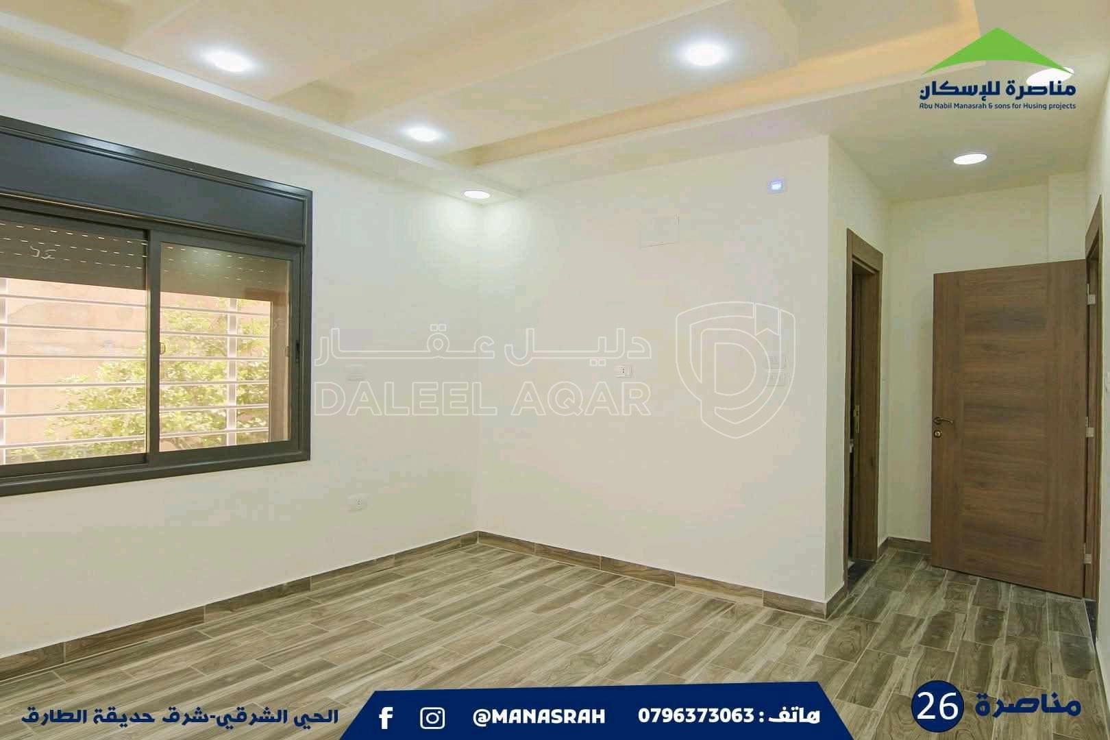 شقة في اربد الحي الشرقي شرق حديقة طارق بن زياد  - 118,000 دأ - صورة 1