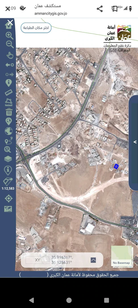أرض في عمان ابو علندا الحزام الدائري إشارة الغاز - 68,000 دأ - صورة 1