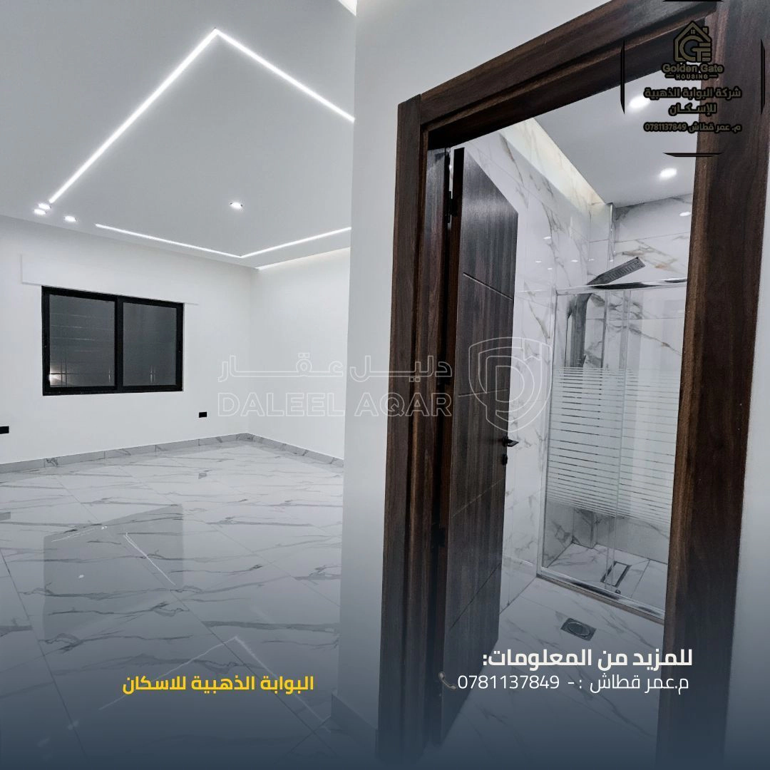 شقة في اليادودة ضاحية الكرمل، - 85,000 دأ - صورة 15
