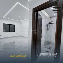 شقة في اليادودة ضاحية الكرمل،  - 85,000 دأ - صورة NaN