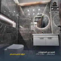 شقة في اليادودة ضاحية الكرمل،  - 85,000 دأ - صورة NaN