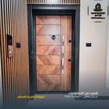 شقة في اليادودة ضاحية الكرمل،  - 85,000 دأ - صورة NaN