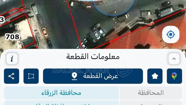 مبنى في مجمع تجاري ثلث عمارات للبيع الزرقاء شارع 36 - 650,000 دأ - صورة NaN