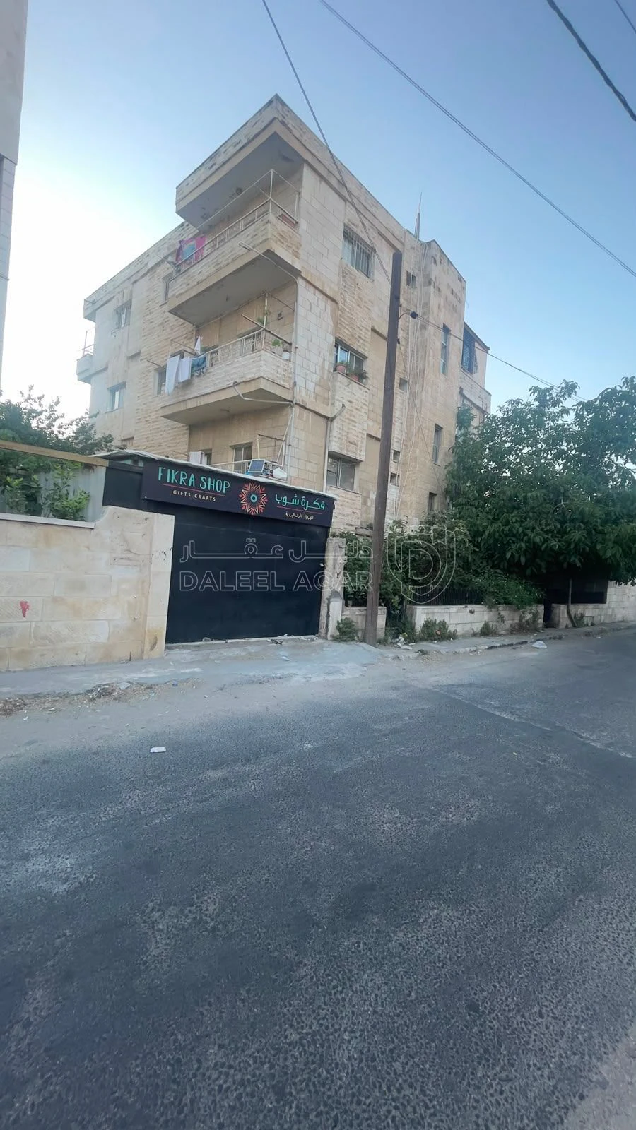 مبنى في عمان دوار السابع شارع عبدالرحيم جردانه - 350,000 دأ - صورة 1